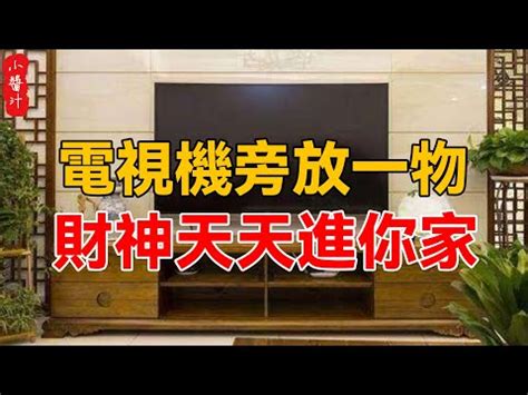 神桌旁邊可以放沙發嗎|神明桌旁邊可以放東西嗎？擺設指南全攻略 